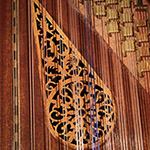 Qanûn

