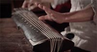 Guqin Haiku
